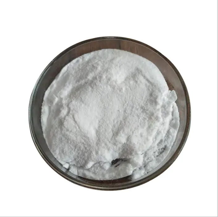氨基酸 食品级氨基酸 单肌酸粉末 CAS 6020-87-7