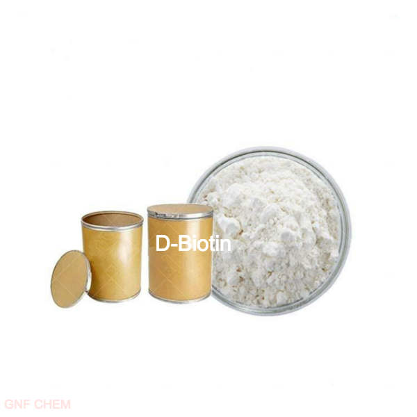 食品添加剂级营养强化剂饲料级D-生物素（维生素H）CAS 58-85-5