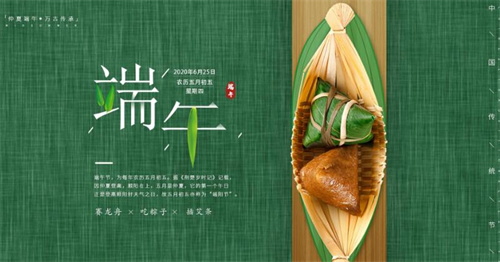 广西国信化工有限公司端午节放假通知