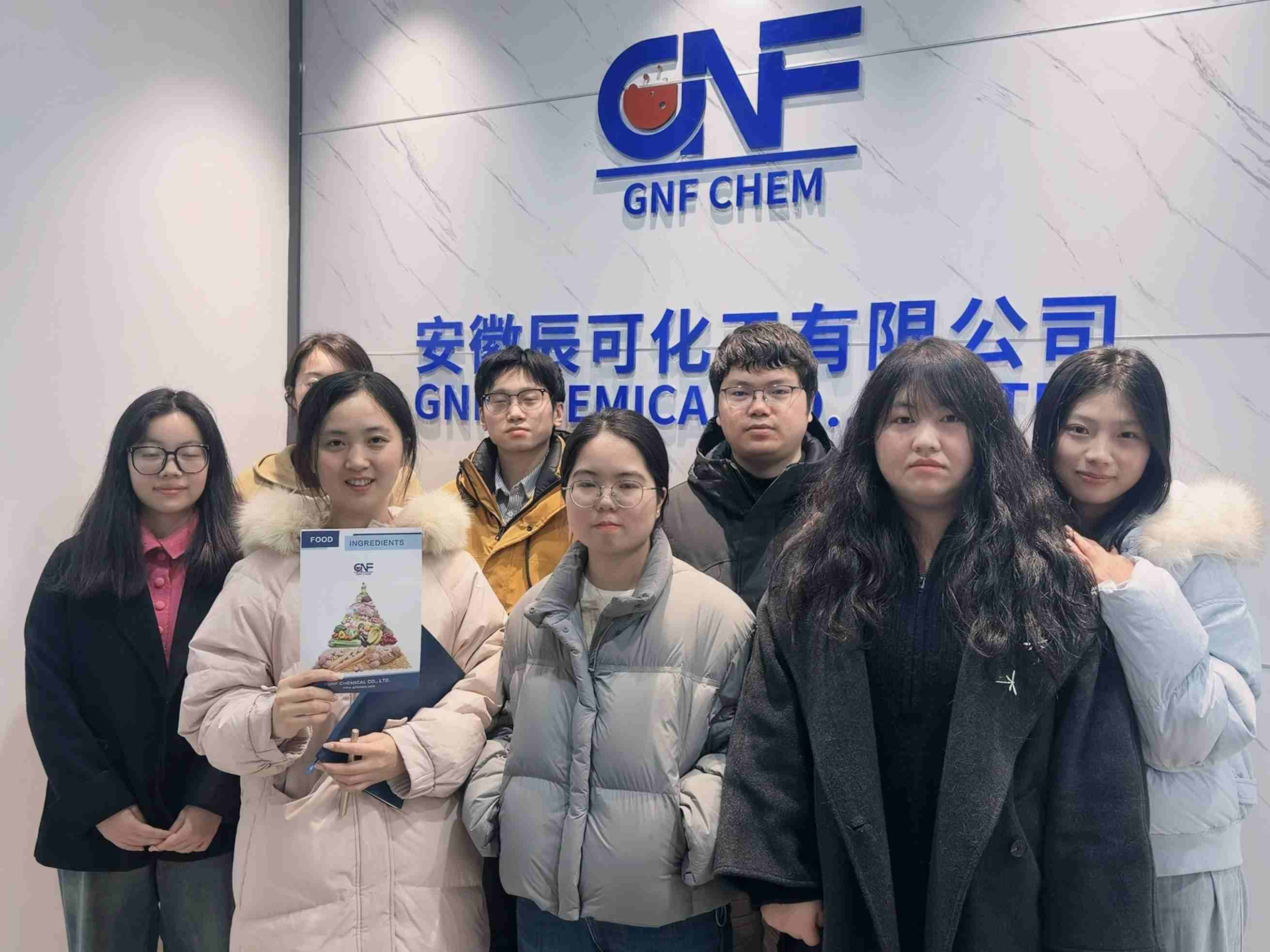 迎接新年，开启新征程 | GNF祝您新年快乐！