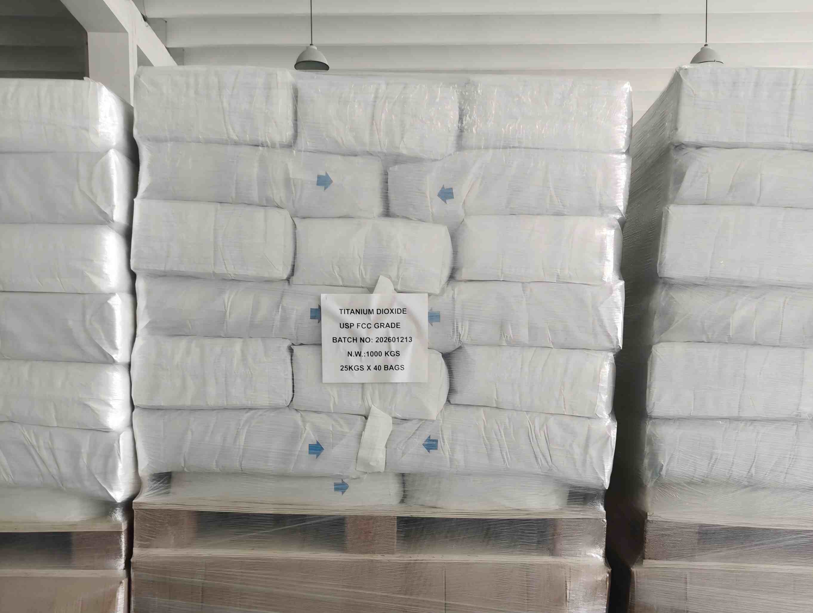 发货旺季来临——订单正在发货中