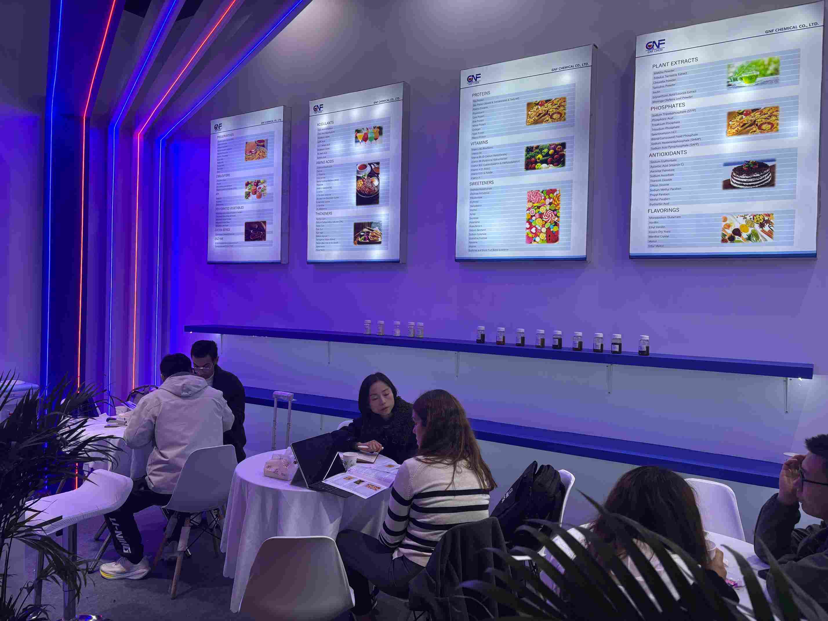 GNF CHEMICAL参与FIC 2026高级别讨论，共同塑造未来食品配料解决方案