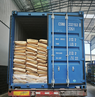 卡拉胶交付通知