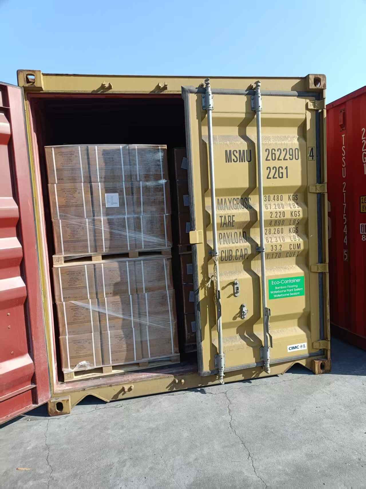 🚚 发货更新 | 抗坏血酸已准备就绪！
